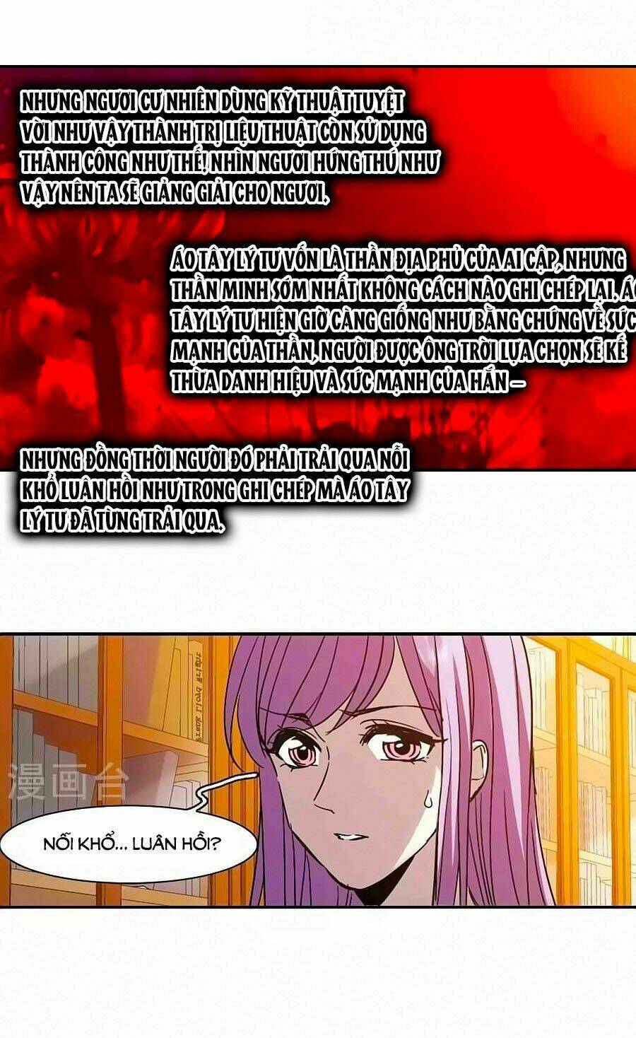 huyết tộc cấm vực chapter 123.2 19