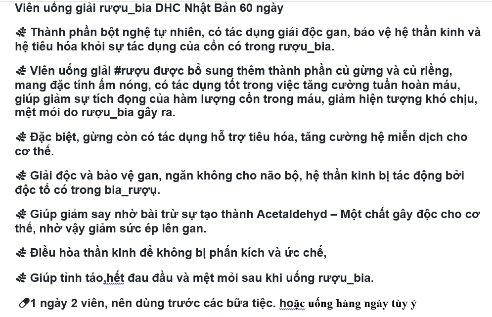 Túi đựng viên uống giải rượu DHC Ukon Nhật nội địa tinh bột nghệ thải độc gan, mát gan mã vạch 4511413404140