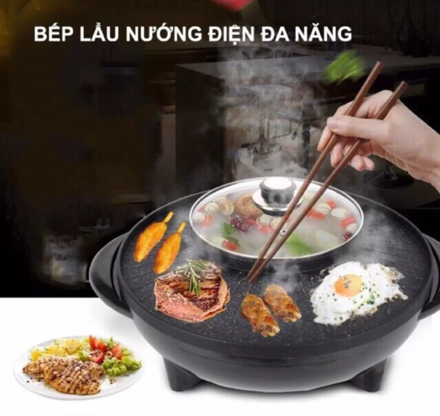 BẾP NƯỚNG ĐIỆN NẤU LẨU 2 TRONG 1 ĐA NĂNG CHỐNG DÍNH HÀNG CAO CẤP LOẠI TỐT