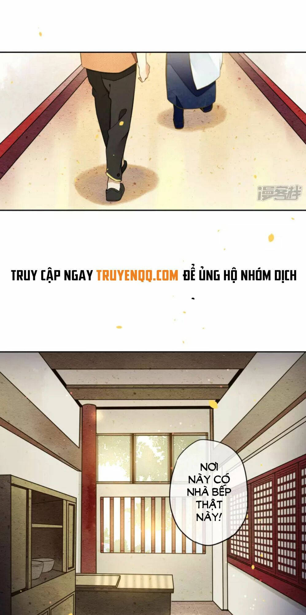 đêm ảo mộng cực lạc chapter 19 15