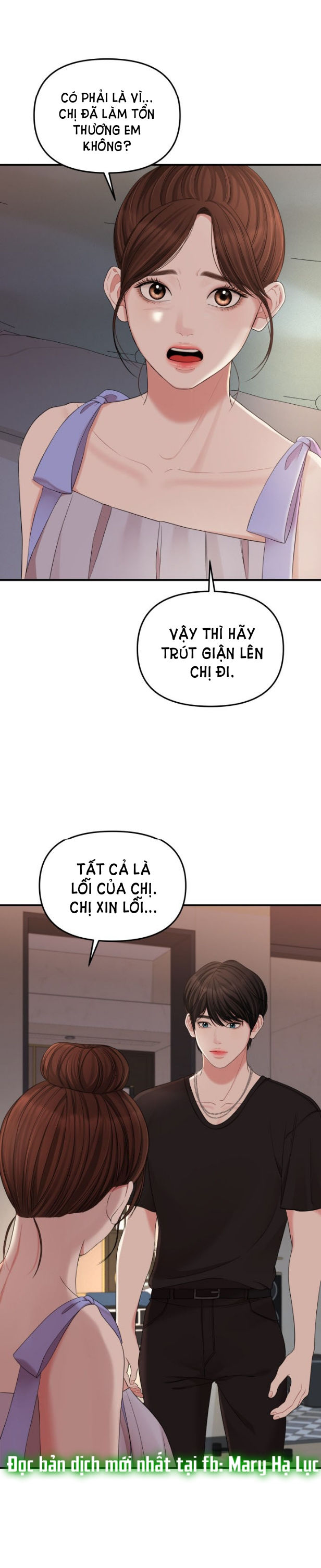 gửi em người đánh cắp những vì sao - to you who swallowed a star chapter 63.2 2