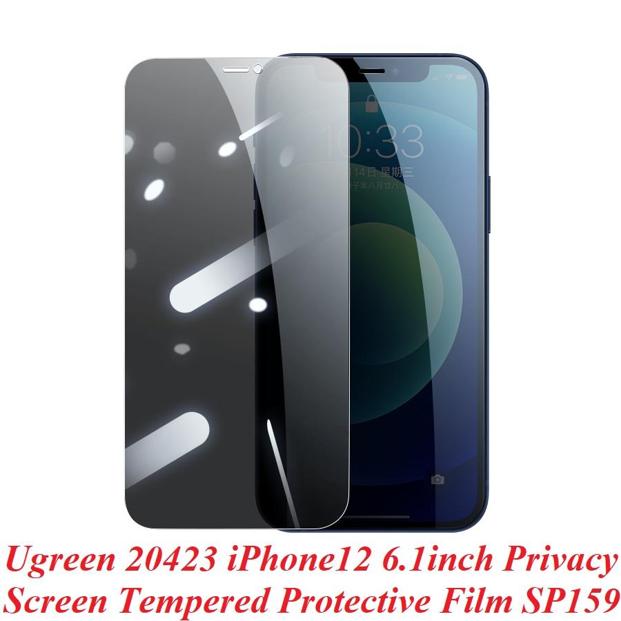 Ugreen UG20423SP159TK Iphone 12 6.1inch Miếng dán cường lực chống nhìn trộm - HÀNG CHÍNH HÃNG