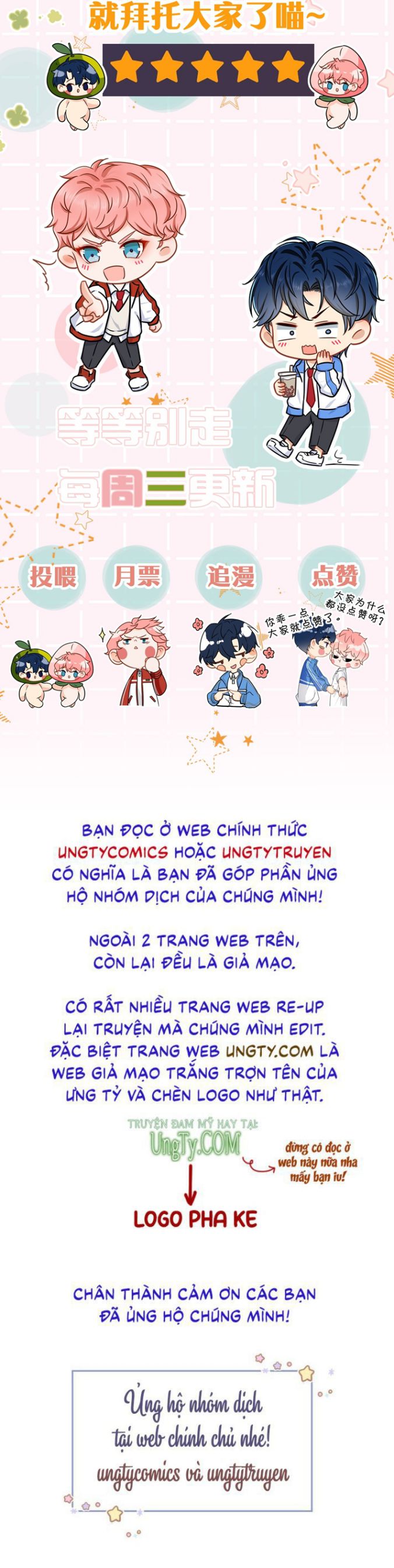 tín tức tố nói chúng ta không thể chapter 30 46