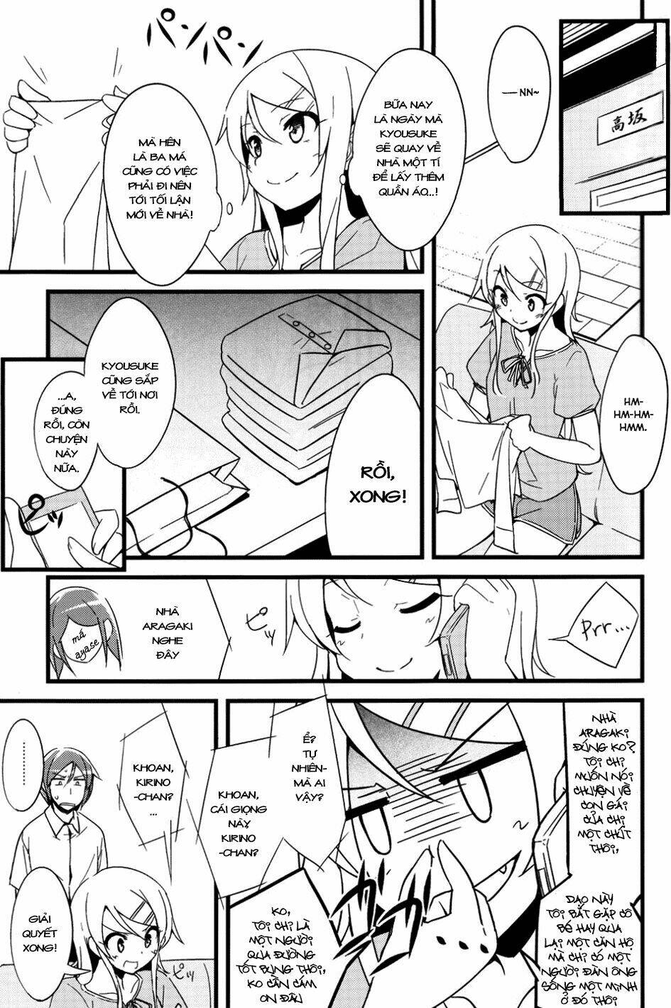 oreimo dj collection chapter 9 3