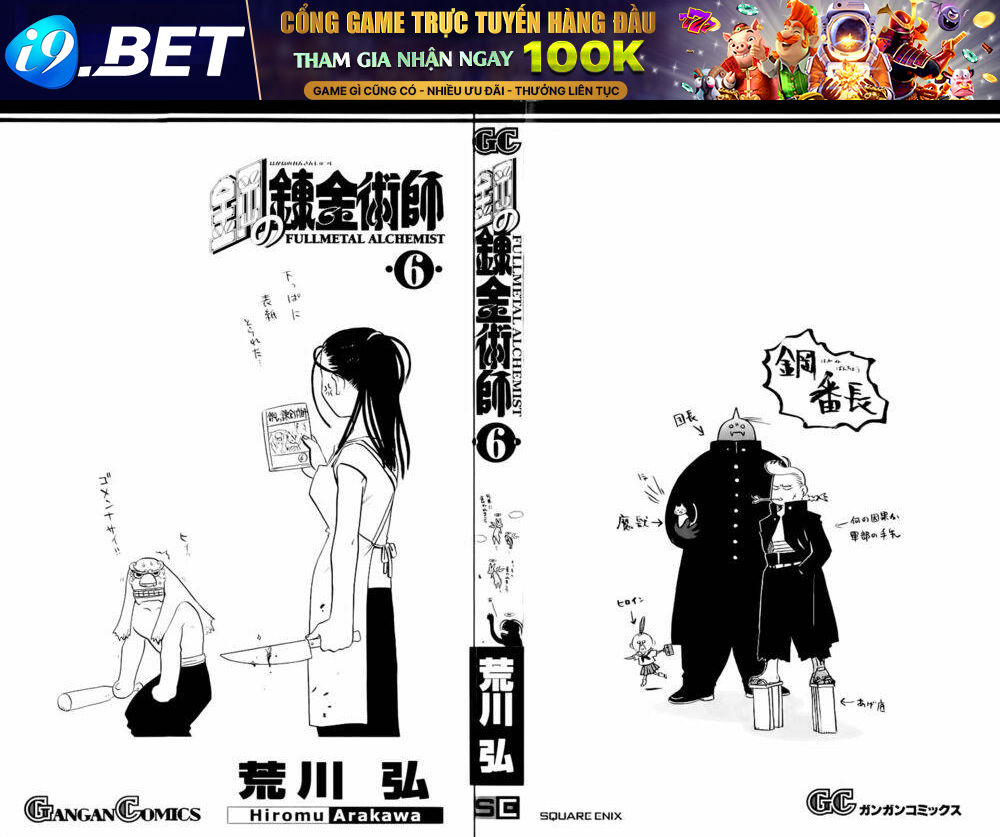 giả kim thuật chapter 22 5