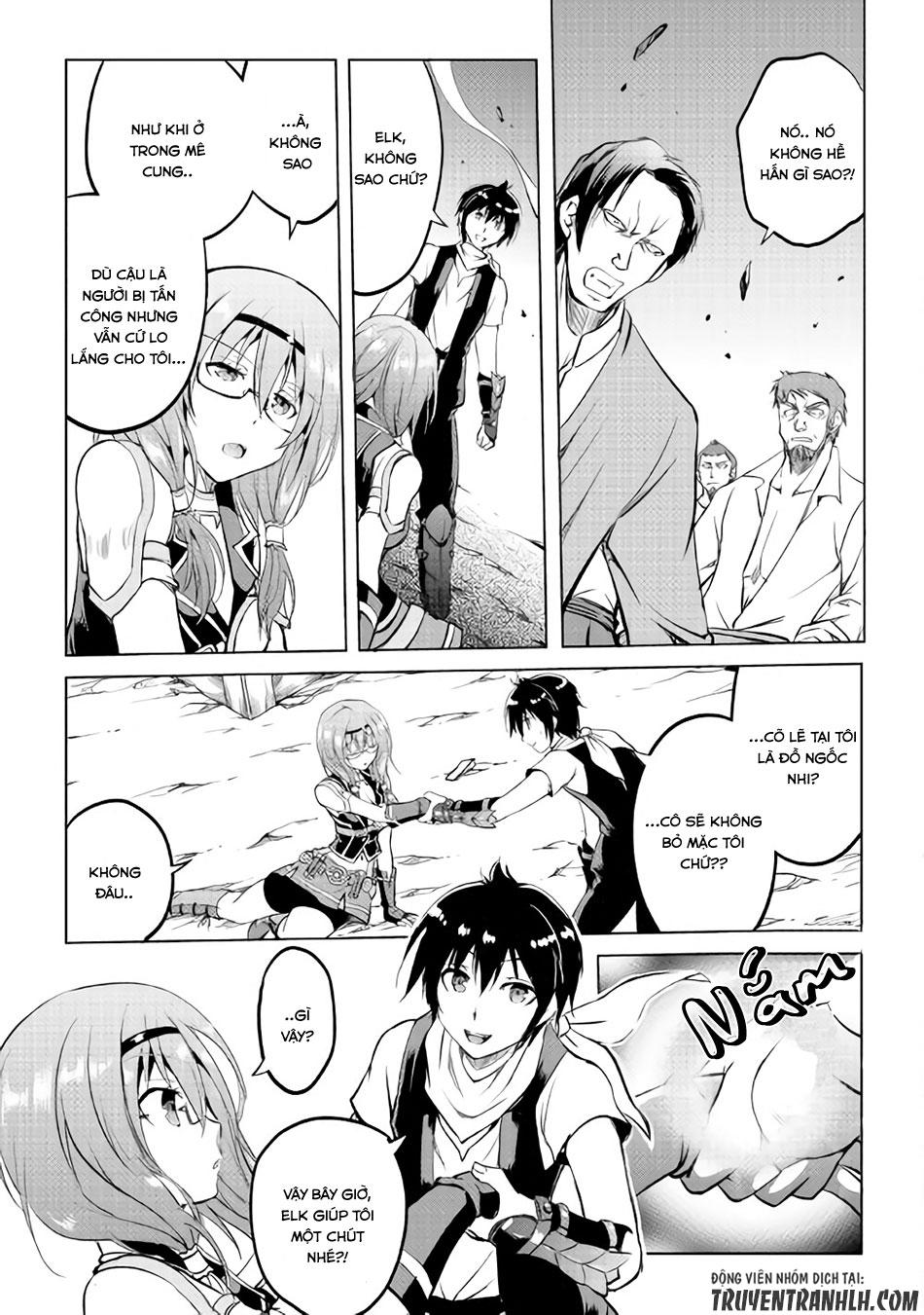 maken no daydreamer chapter 10 16