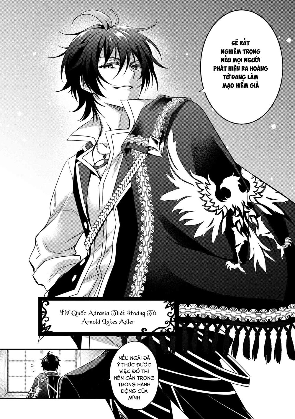 saikyou degarashi ouji no an’yaku teii arasoi munou wo enjiru ss rank ouji wa koui keishou-sen wo kage kara shihai suru chapter 0 6