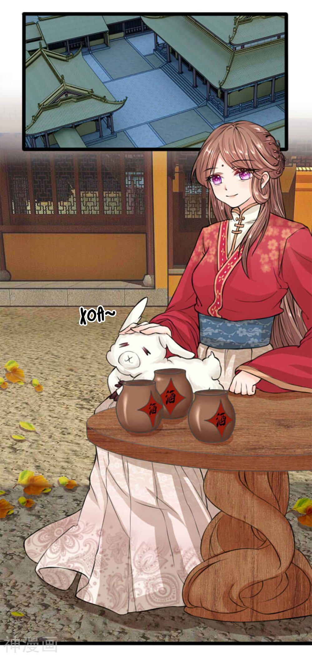 cô nương xấu xí của trẫm chapter 24 2