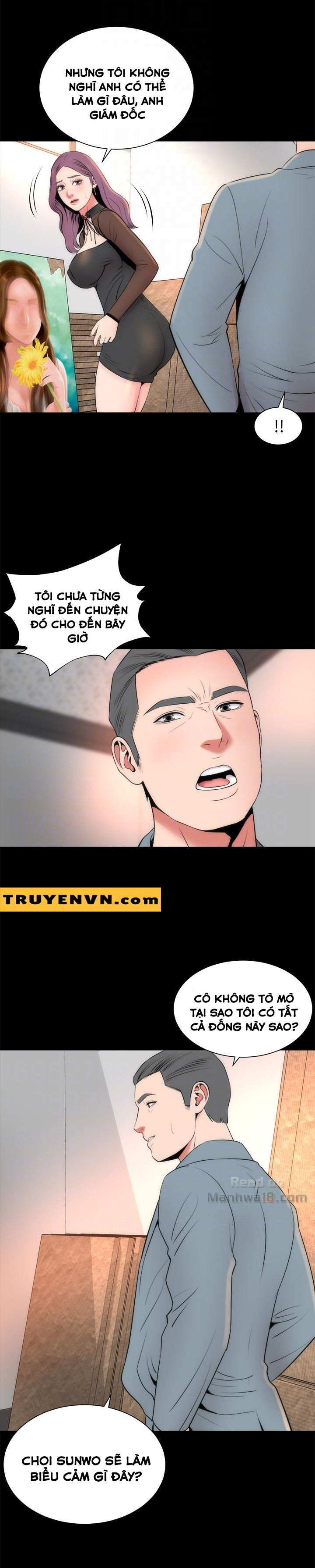 mother and daughter next door chapter 23 23