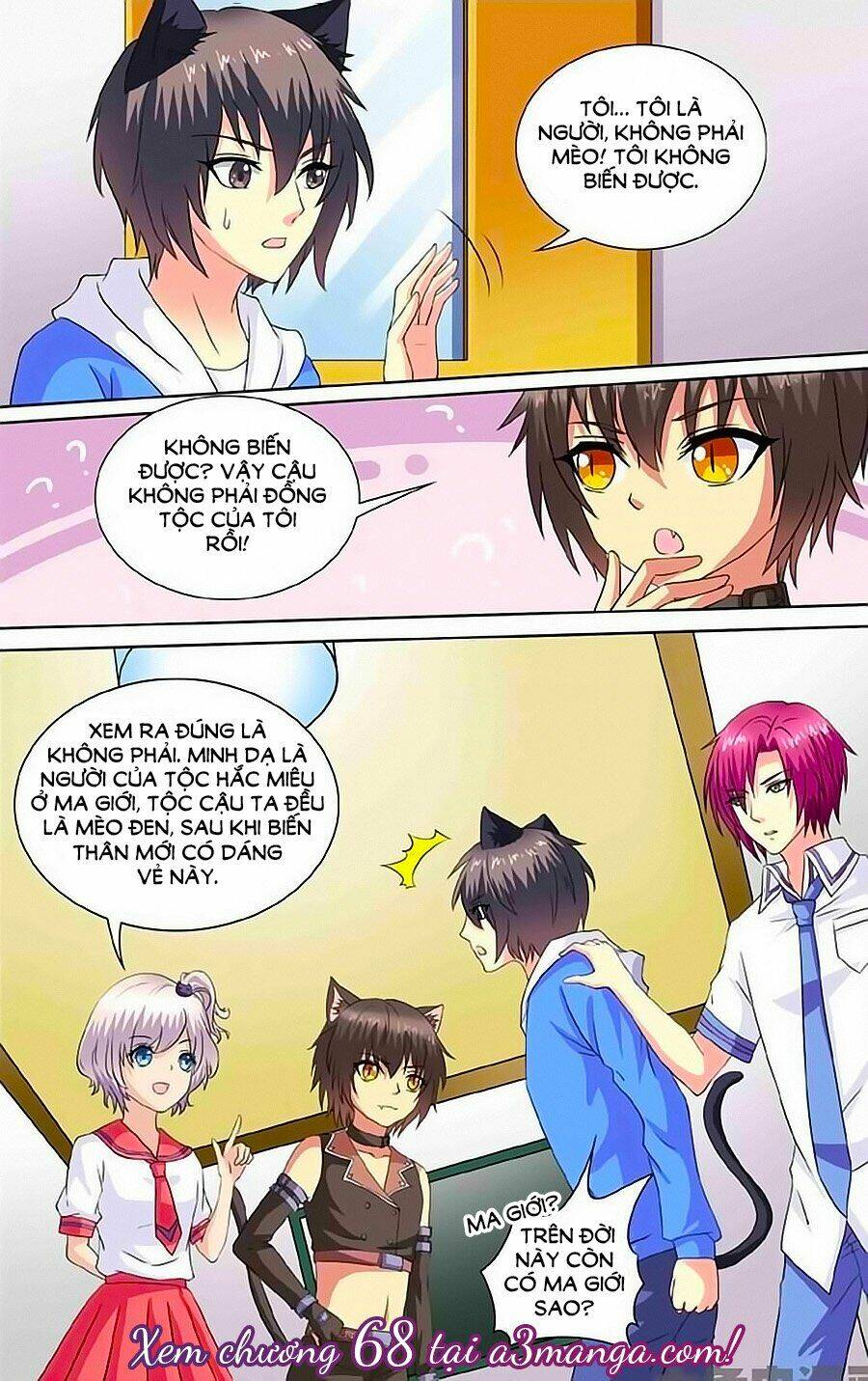 nam thần của tôi chapter 67 8