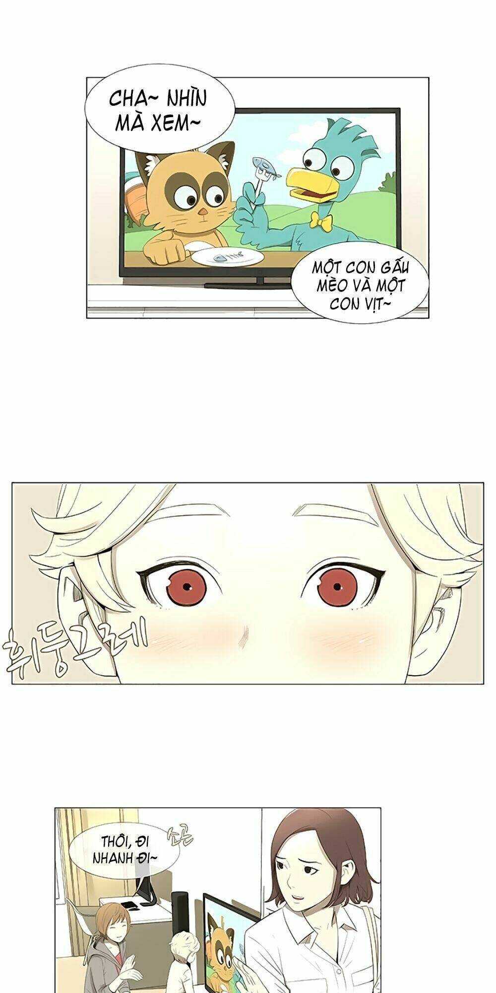 season of su chapter 6 17