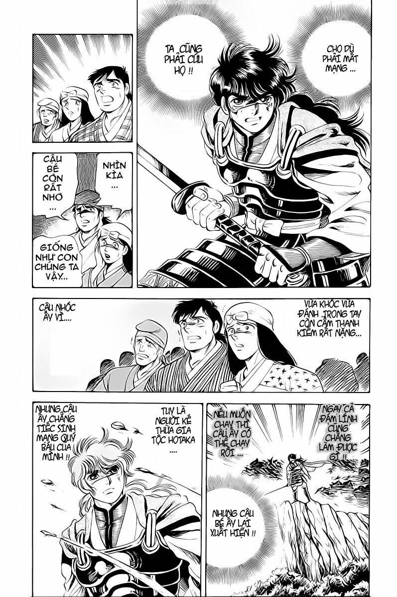 haou densetsu takeru chapter 4 9