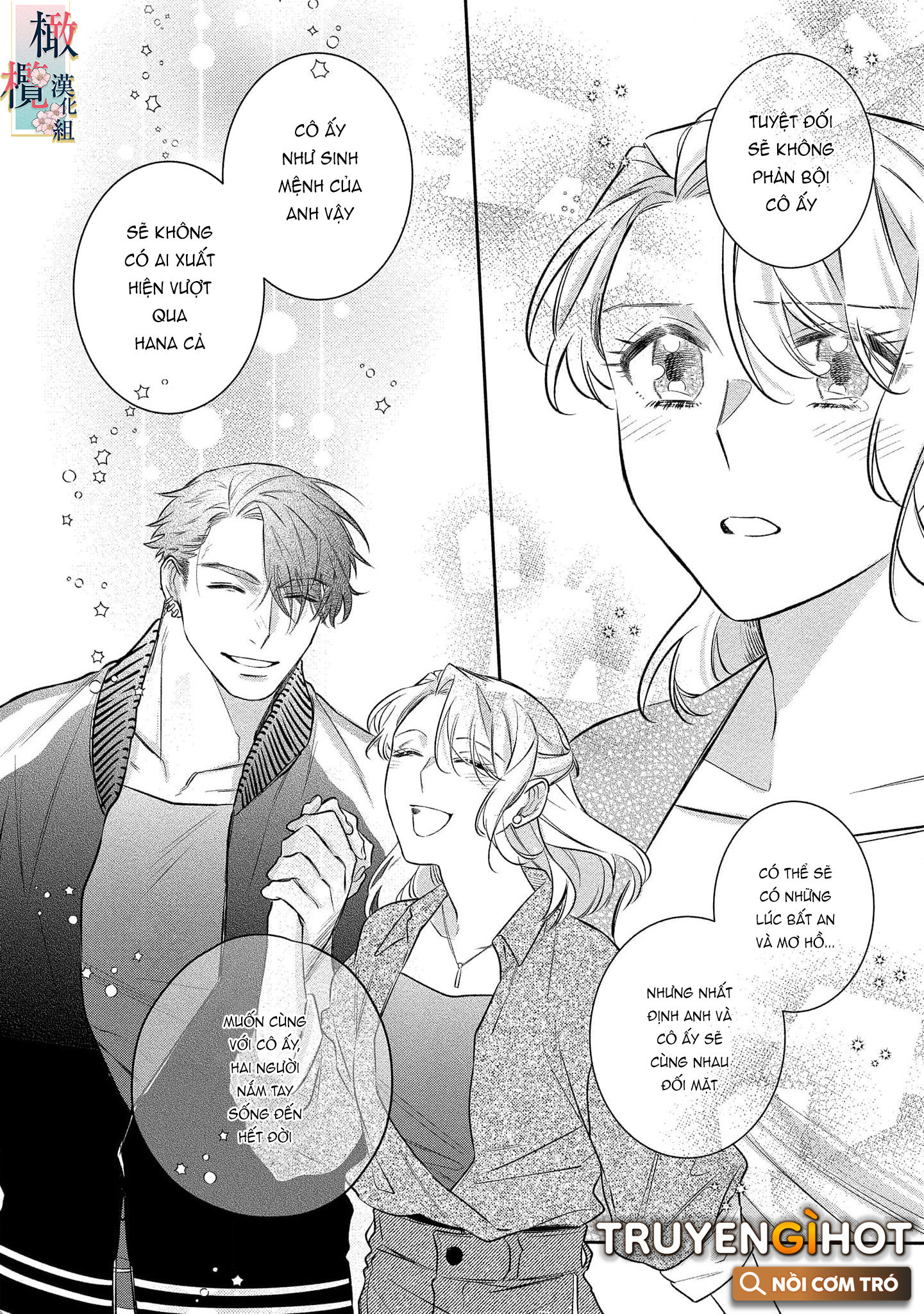 nhật ký tìm hoa của quỷ chapter 11 6