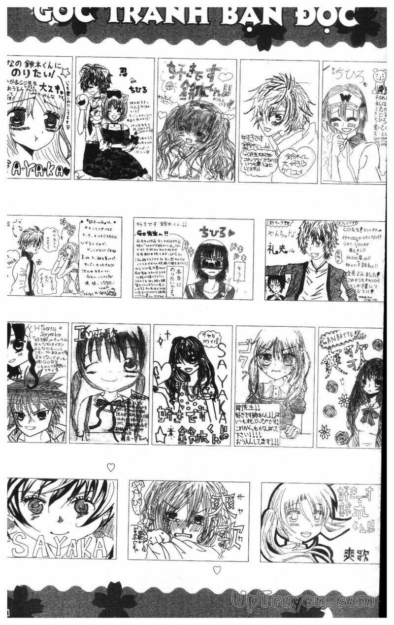 i love you suzuki chapter 17 186