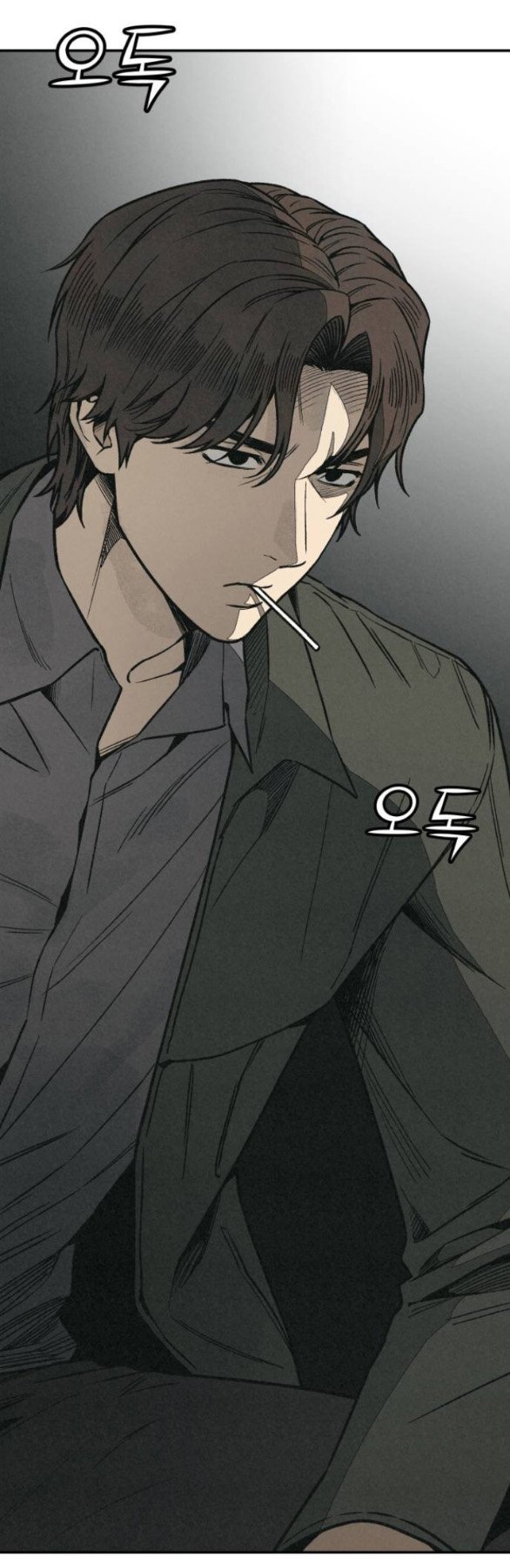 vì tôi đã giết người chapter 8.1 3