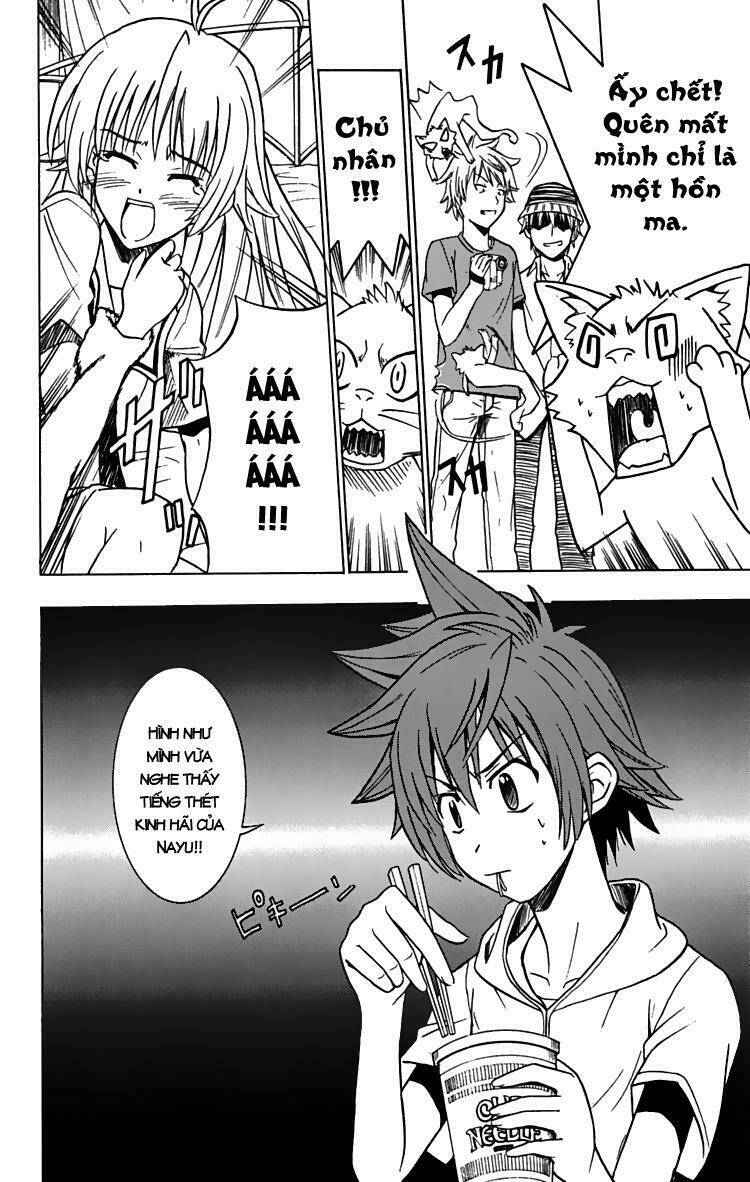 ayu mayu chapter 23 20