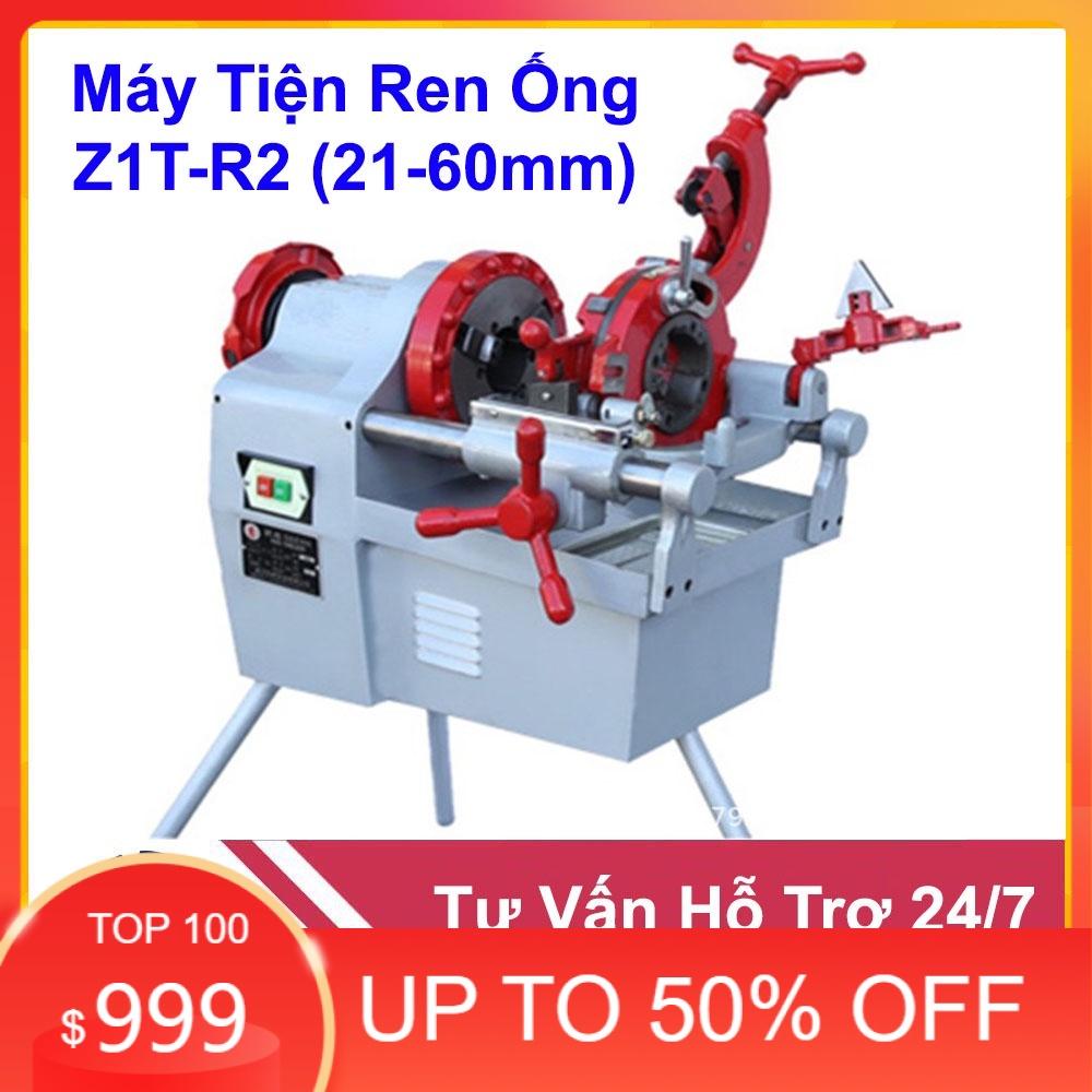 Máy tiện ren ống Trung Quốc Z1T-R2