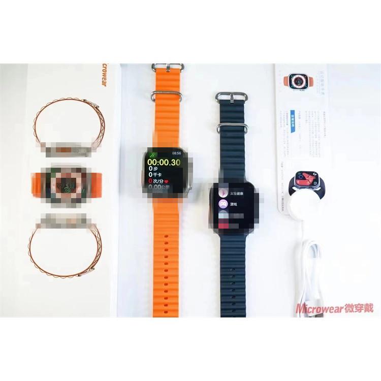 Giao hàng nhanh Đồng hồ thông minh Micro Wear Ultra9 W59 WeChat Thanh toán kép Trò chơi Kiểm soát truy cập NFC Khóa vít thật W68+