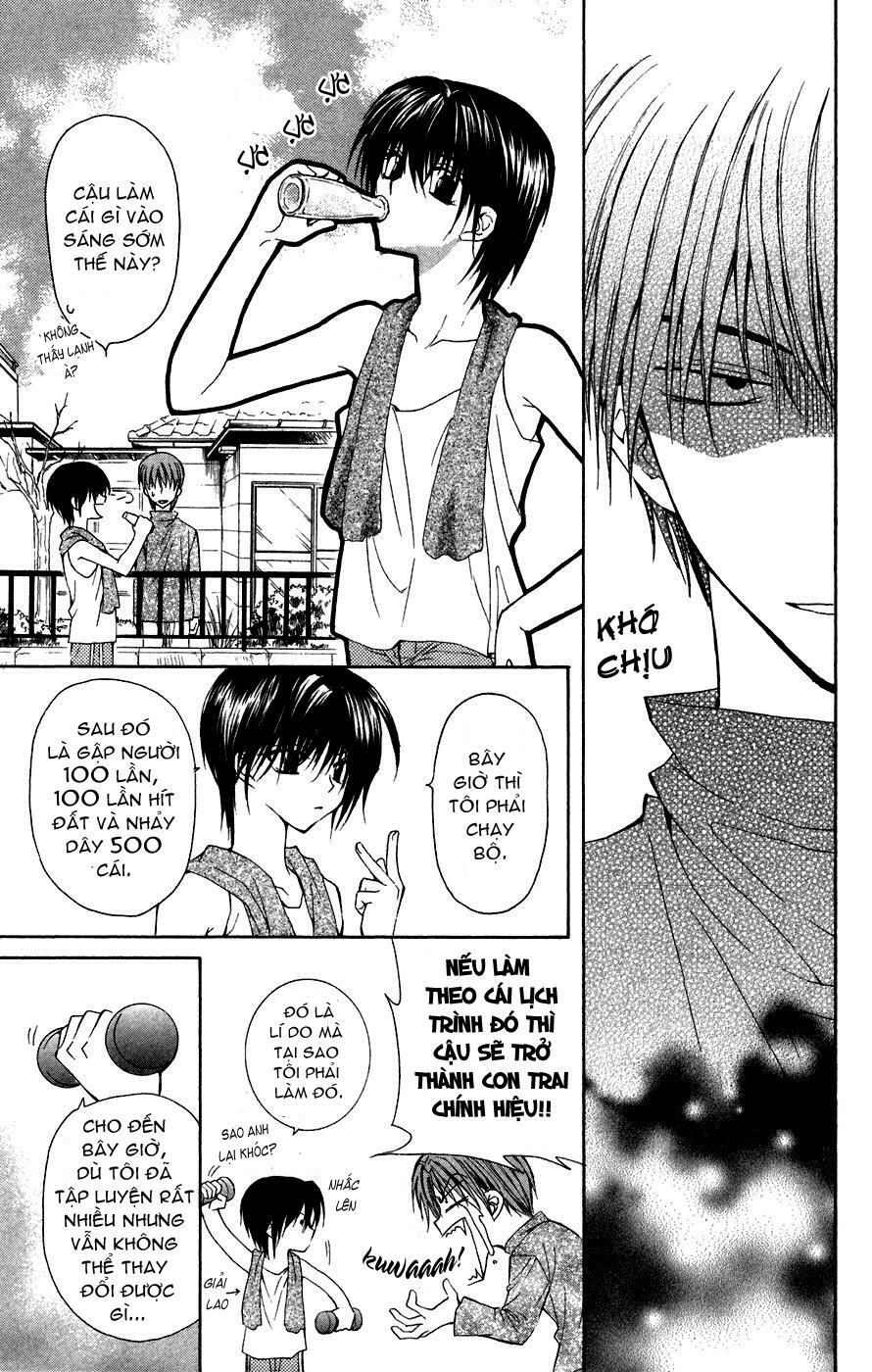 ng life chapter 1 32