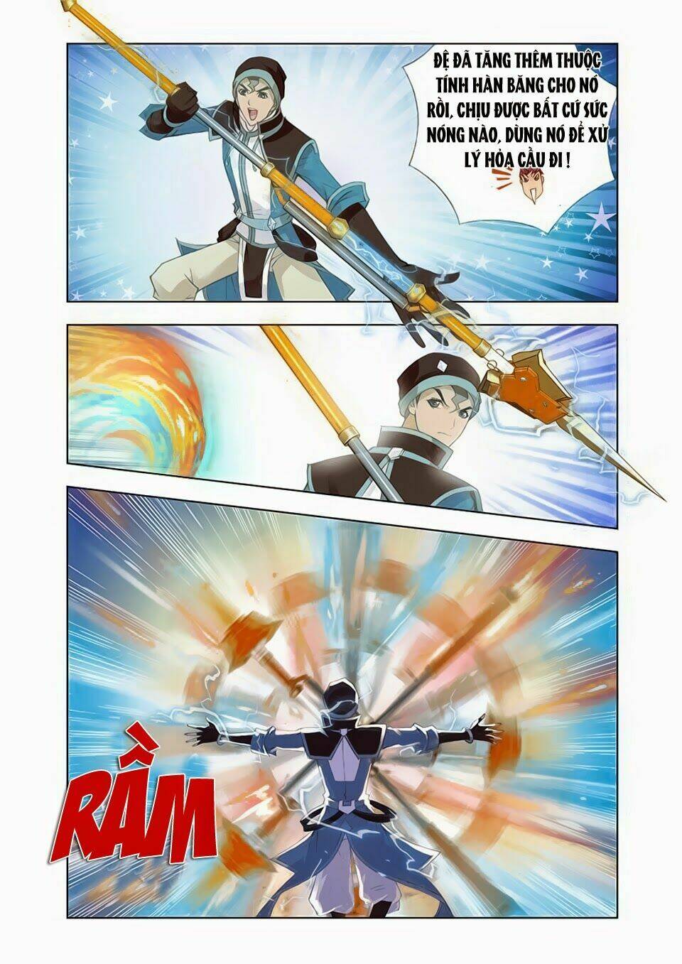 cuồng thần chapter 17.2 12