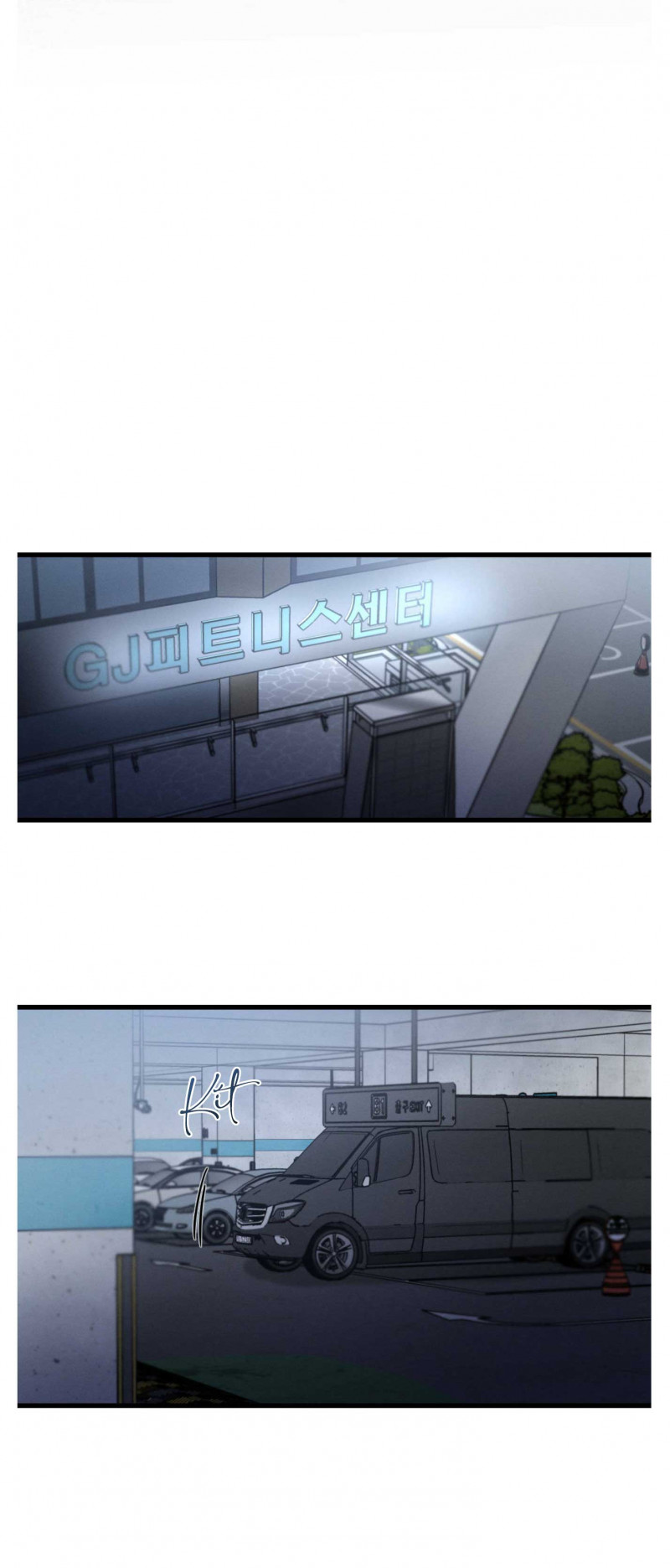 cố ý sơ xuất yêu đương chapter 30 12