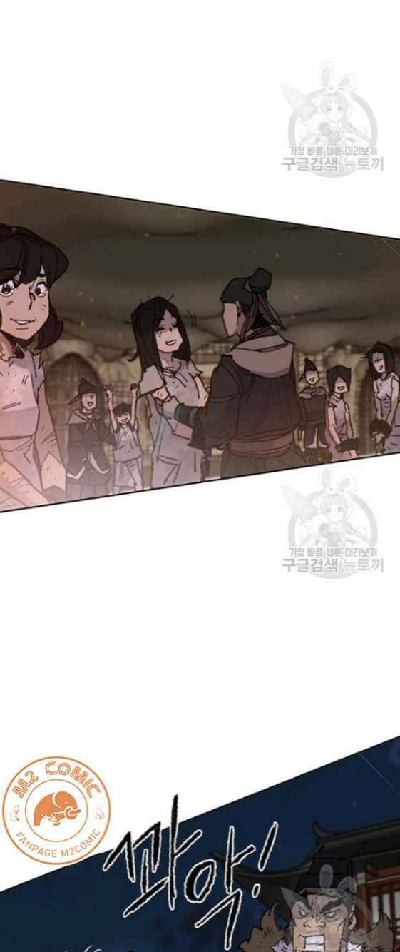 kiếm sĩ bất bại chapter 56 20