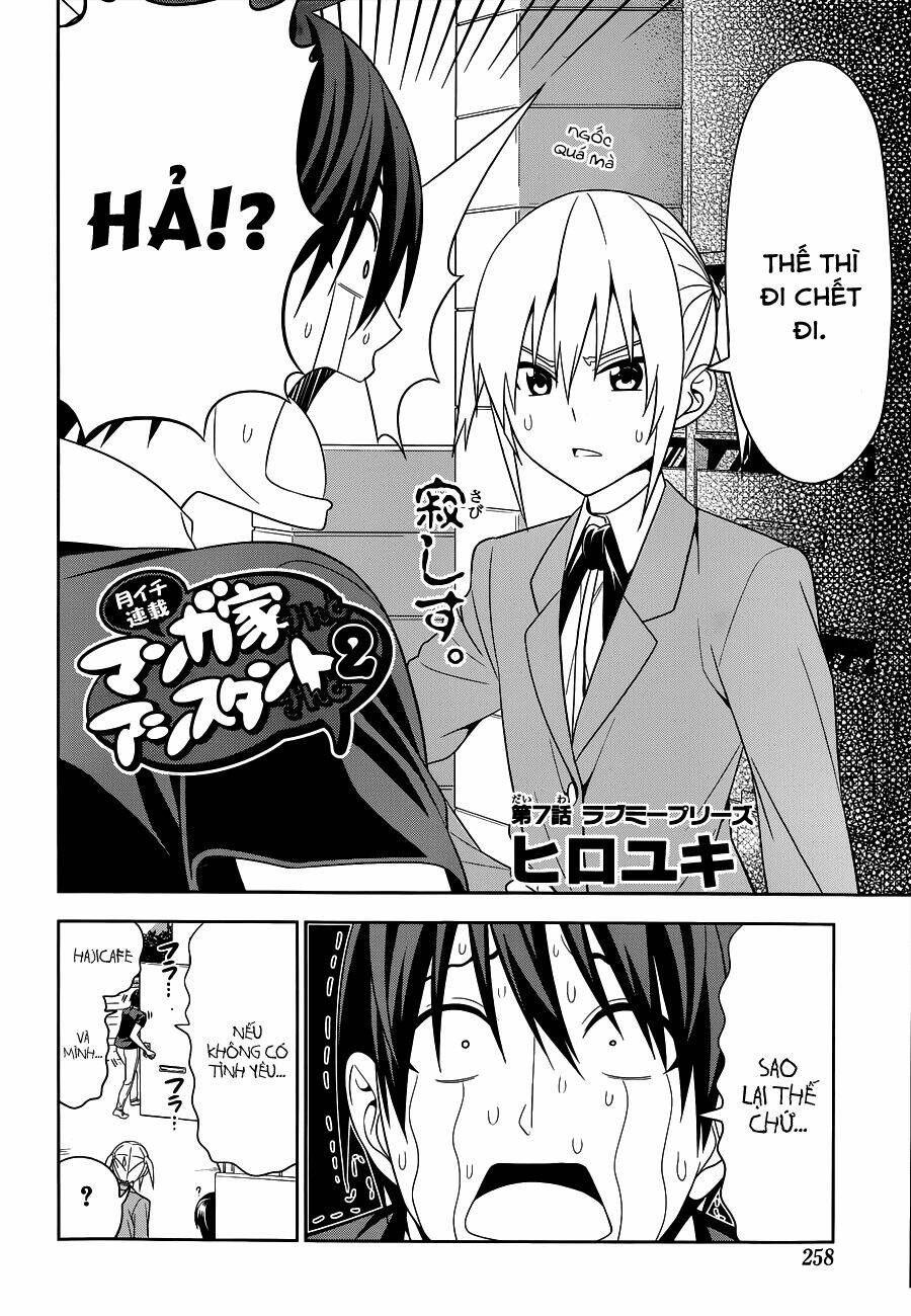 mangaka-san to assistant-san to 2 chapter 7 2