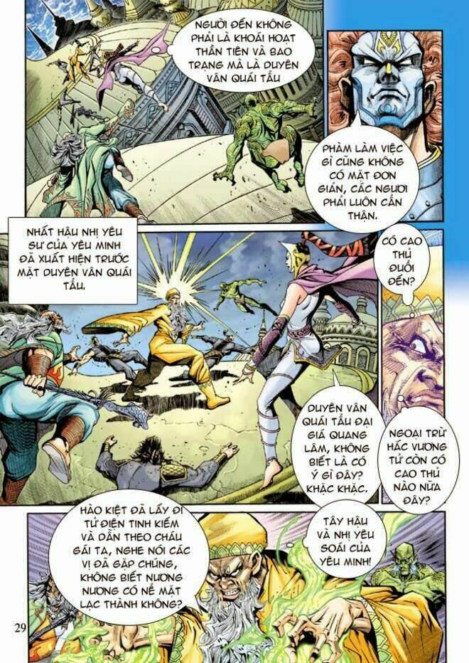 thần binh huyền kỳ 3+3.5 chapter 14 29