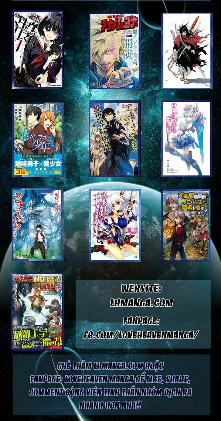 dansan joshi chapter 3 17