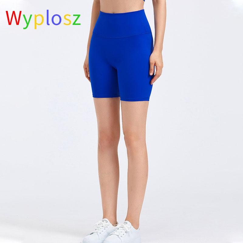 Wyplosz Nude Nylon Thể Dục Quần Jogger Tập Yoga Quần Short Cao Cấp Nguyên Khối Màu Sắc Thể Thao Quần Ôm Quần Short Tập Gym Nữ Mùa Hè Quần Short