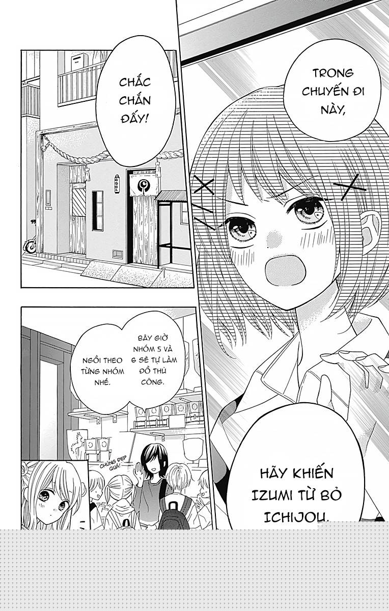 hatsukoi to taiyou chapter 3 11