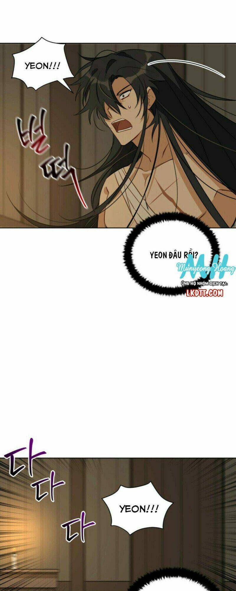 quái thú với hoa chapter 59 20