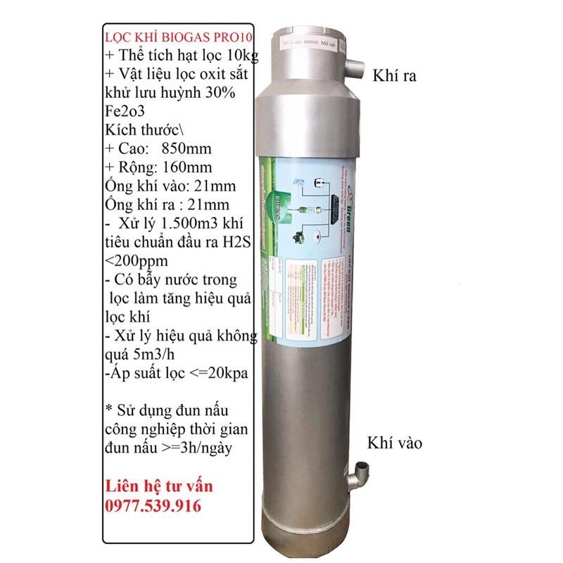 Lọc khí Biogas pro10