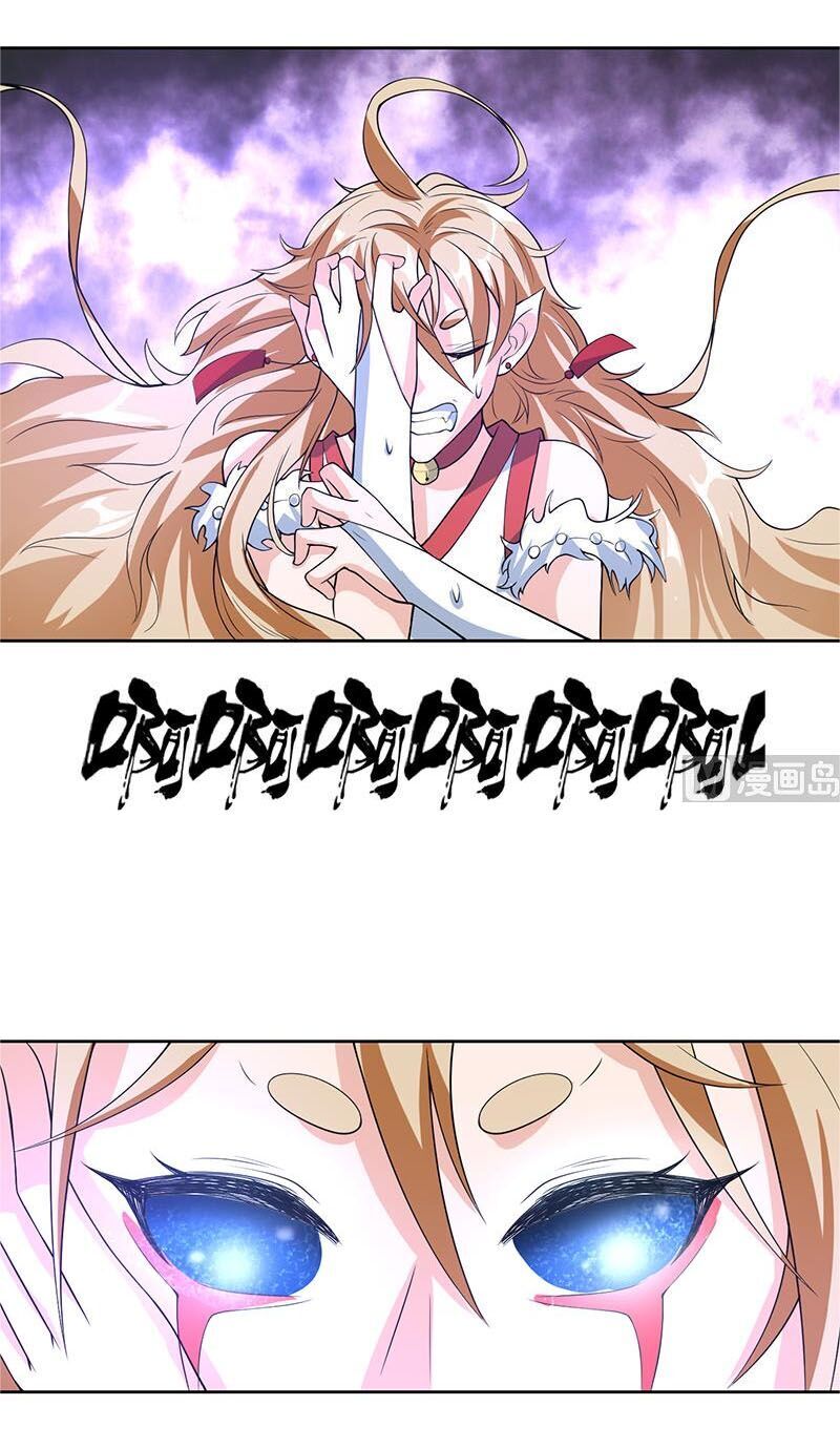 tối cường thần thú hệ thống chapter 158 13