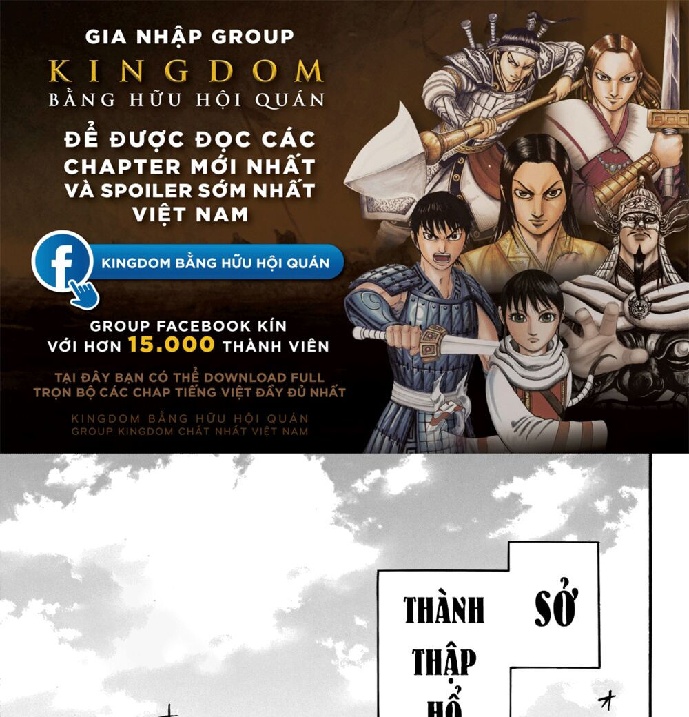 kingdom - vương giả thiên hạ chapter 650 1