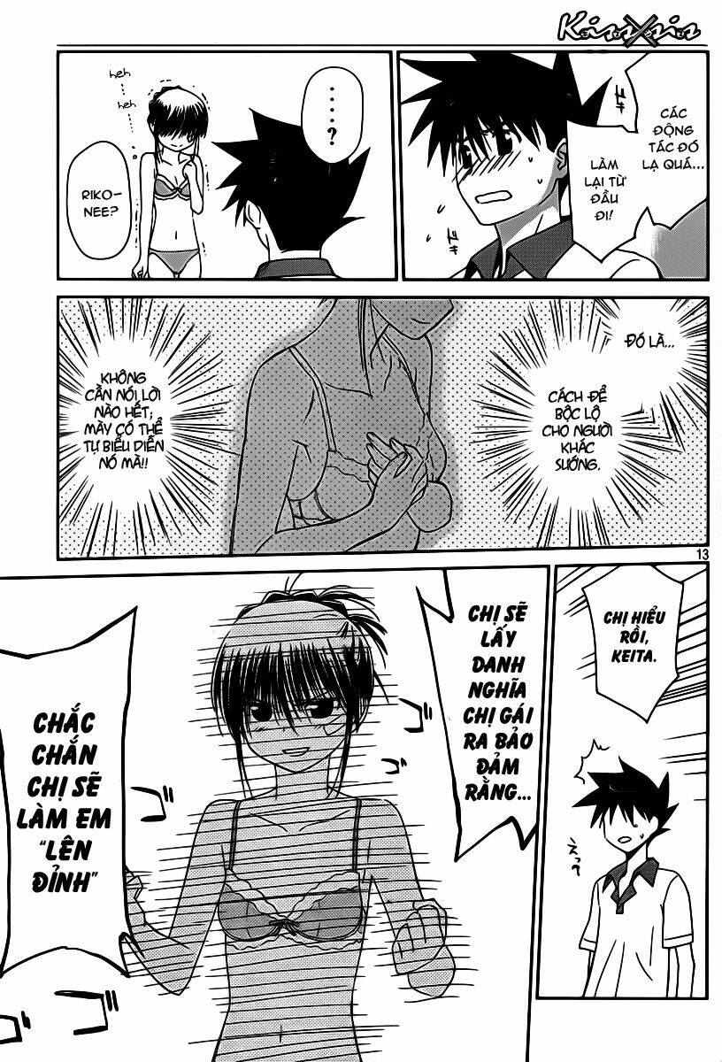 kiss x sis chapter 58 14