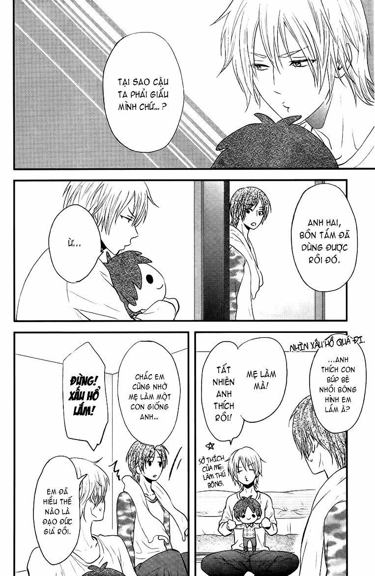 kitto kiss o suru toki chapter 1 16