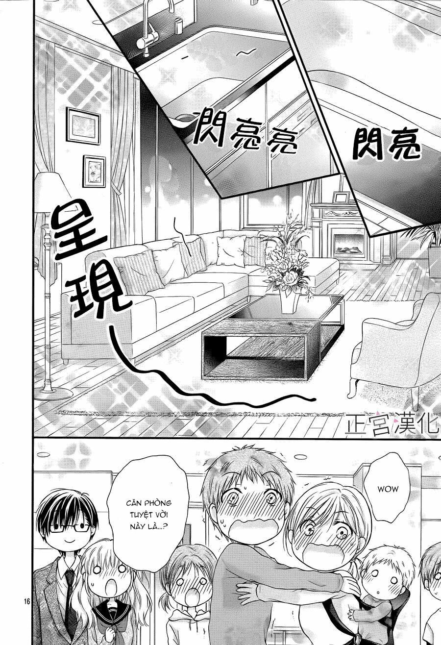 onimiya-sensei no kiss ni wa sakaraenai chapter 1 17
