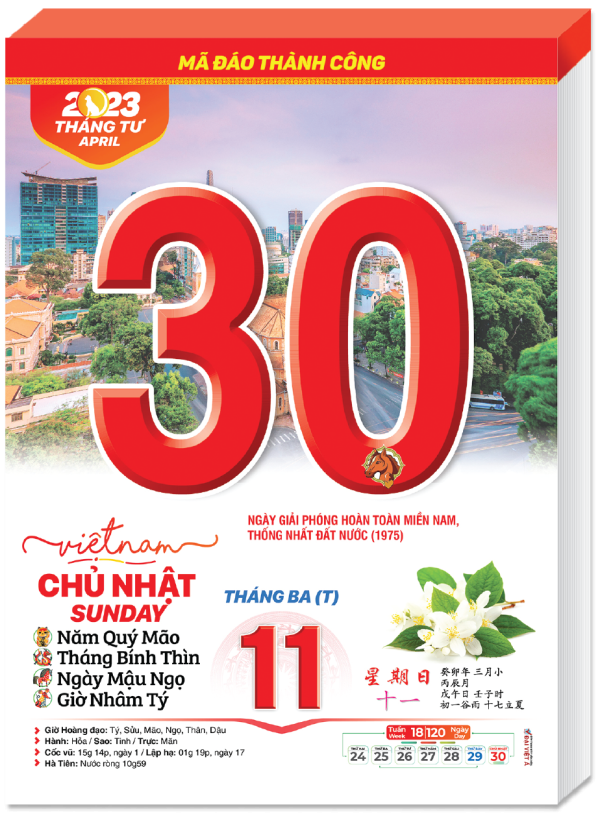 Lịch 2024, lịch treo tường 2024, lịch bloc 2024, cuốn lịch 2024, lich tết 2024, Lịch Bloc 2024 Đại Việt Á 38 x 53 cm
