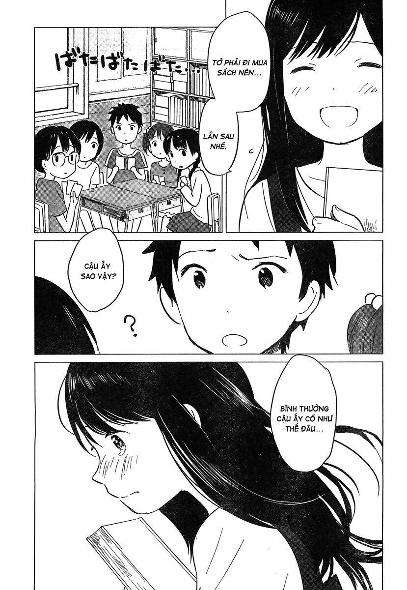 ookami kodomo no ame to yuki chapter 9 14