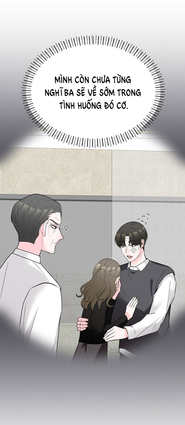 [18+] điều em cố giấu chapter 50.1 21