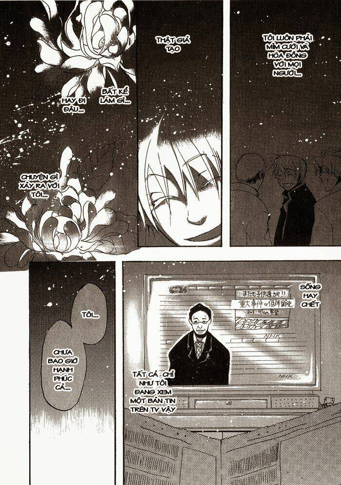 amatsuki chapter 2 21
