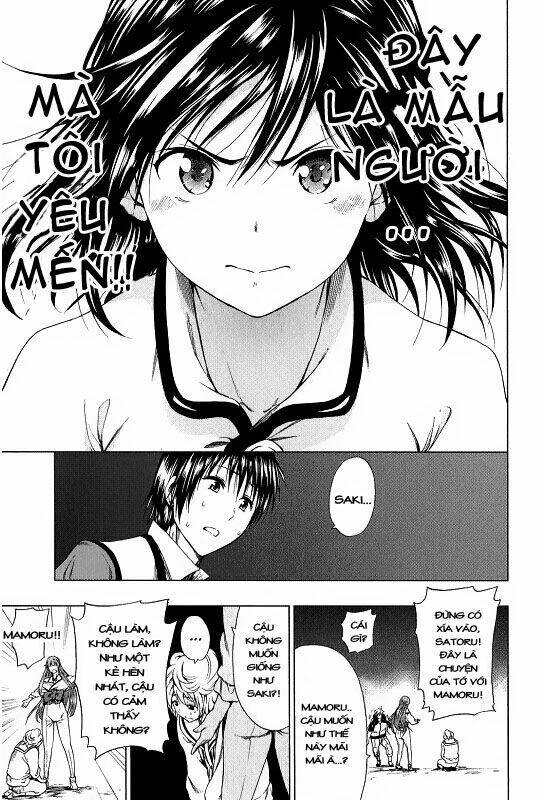 shin sekai yori chapter 5 22