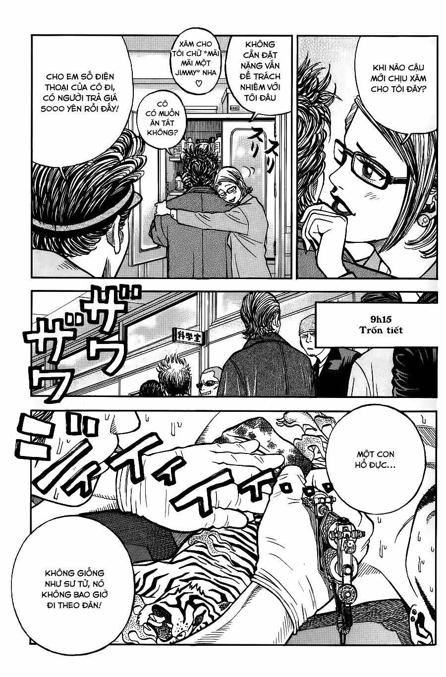 gang king-băng đảng học đường chapter 8 8