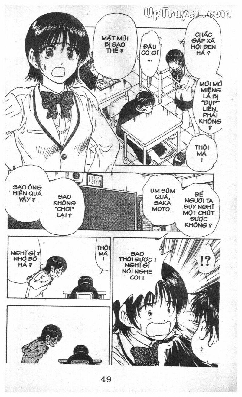 salad days chapter 112 49