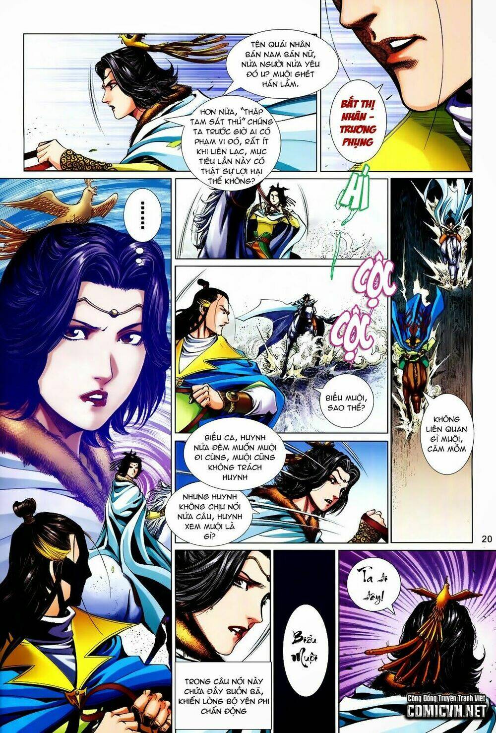 thẩm thăng y truyền kỳ chapter 3 20