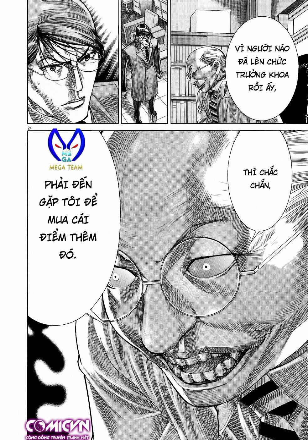 team medical dragon - y đội rồng chapter 154 17
