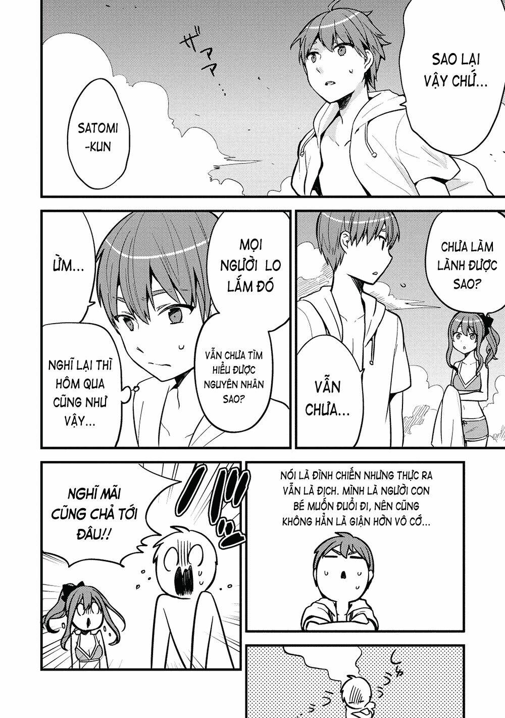 rokujouma no shinryakusha!? chapter 17 9