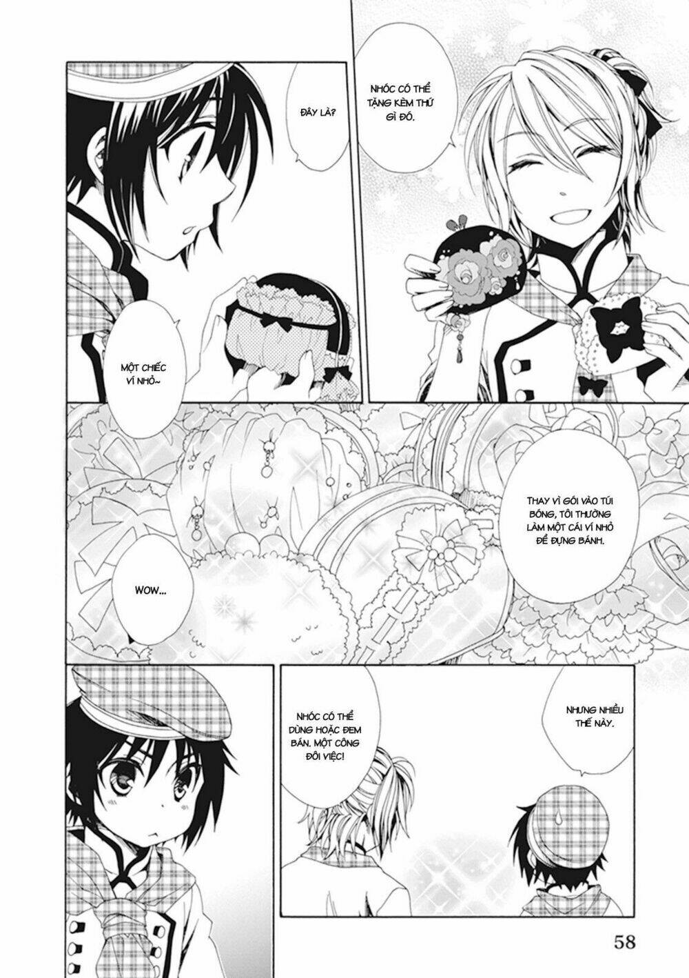 shounen maid chapter 24 20