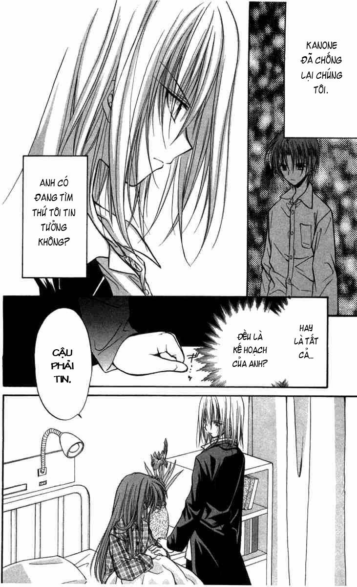 spiral: suiri no kizuna chapter 26 11